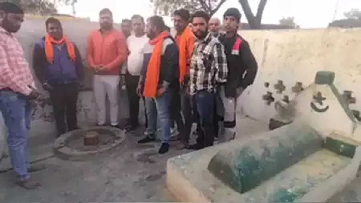 गाजियाबाद : हिंदू संगठनों का आरोप, शिवलिंग के पास बनाई मजार, जांच शुरू